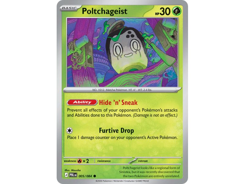Poltchageist