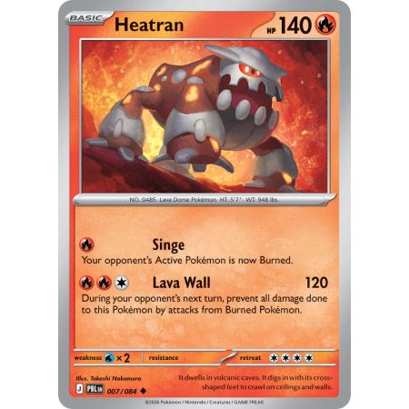 Heatran