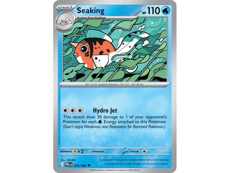 Seaking