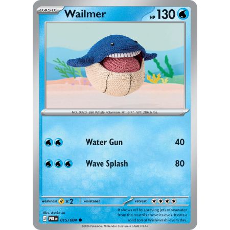 Wailmer