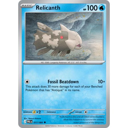 Relicanth