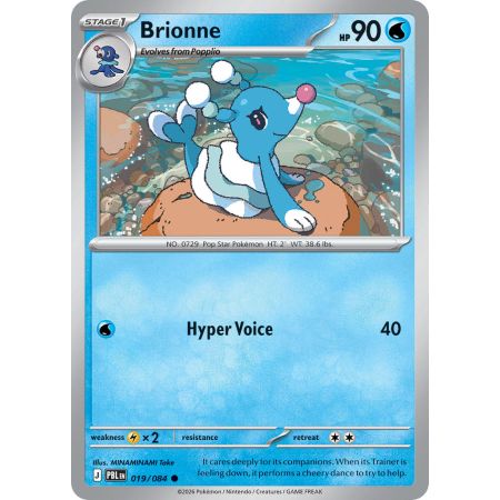 Brionne