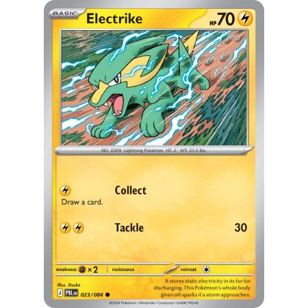 Electrike