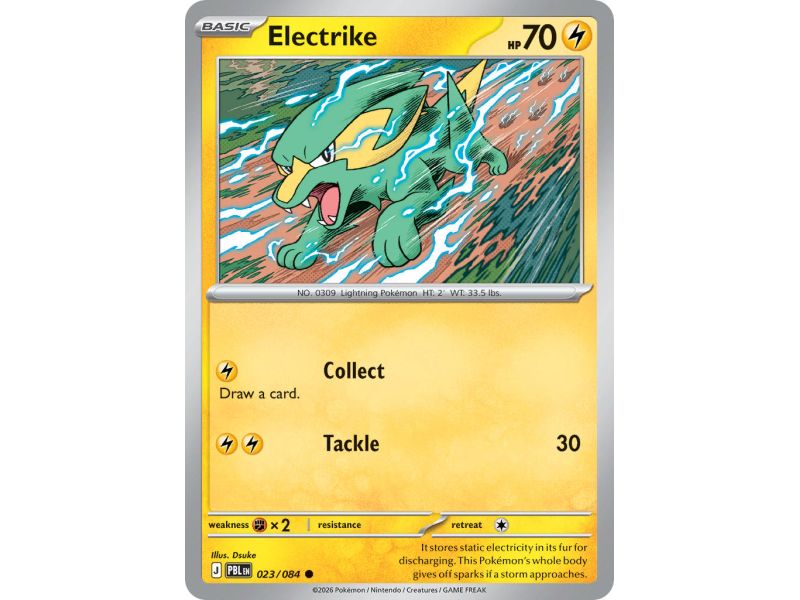 Electrike