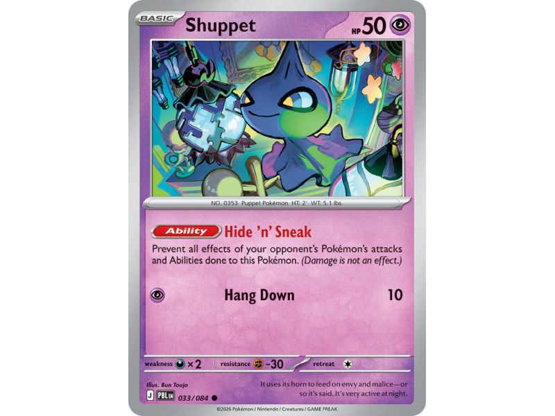 Shuppet