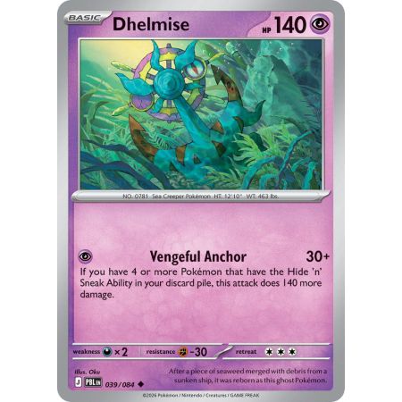 Dhelmise