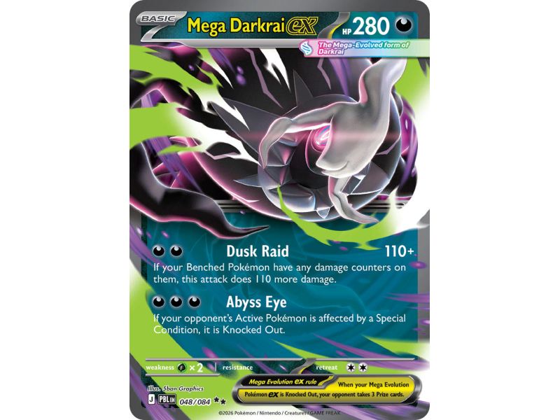Mega Darkrai ex