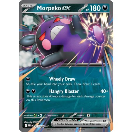 Morpeko ex