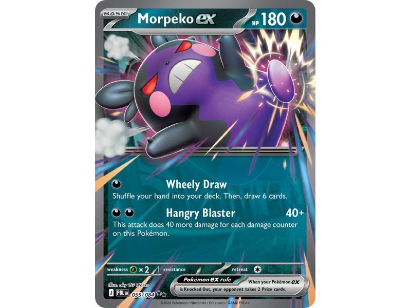 Morpeko ex