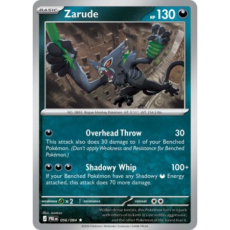 Zarude