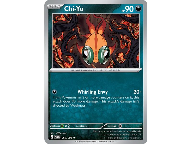 Chi-Yu
