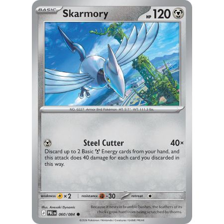 Skarmory