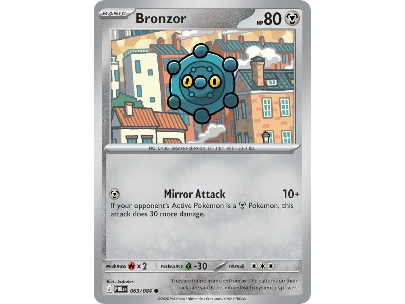 Bronzor
