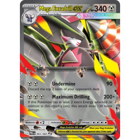 Mega Excadrill ex