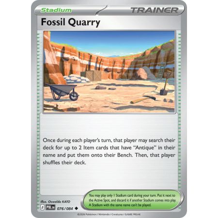 Fossil Quarry