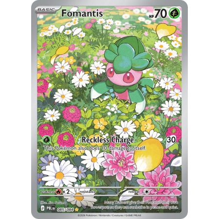 Fomantis