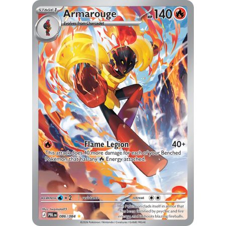 Armarouge
