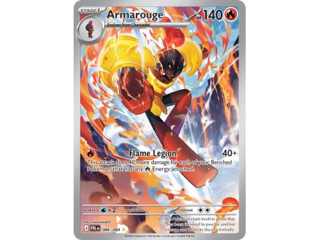 Armarouge