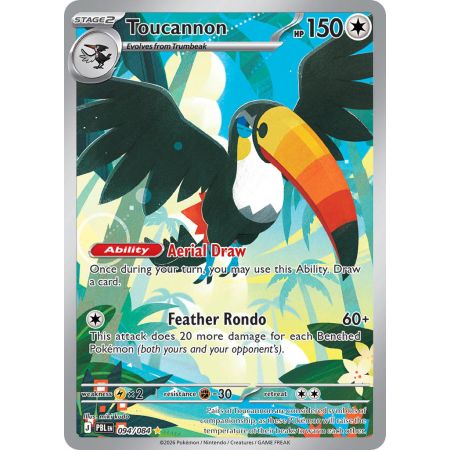 Toucannon