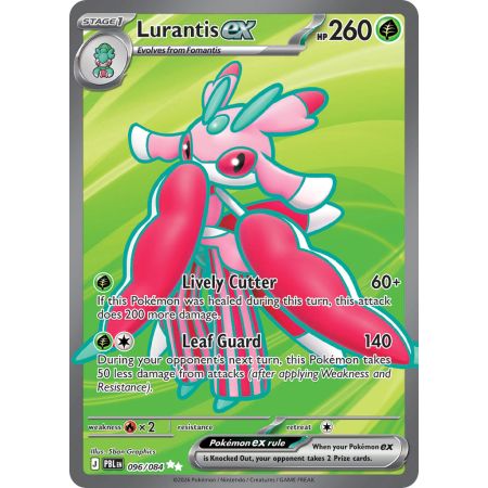 Lurantis ex