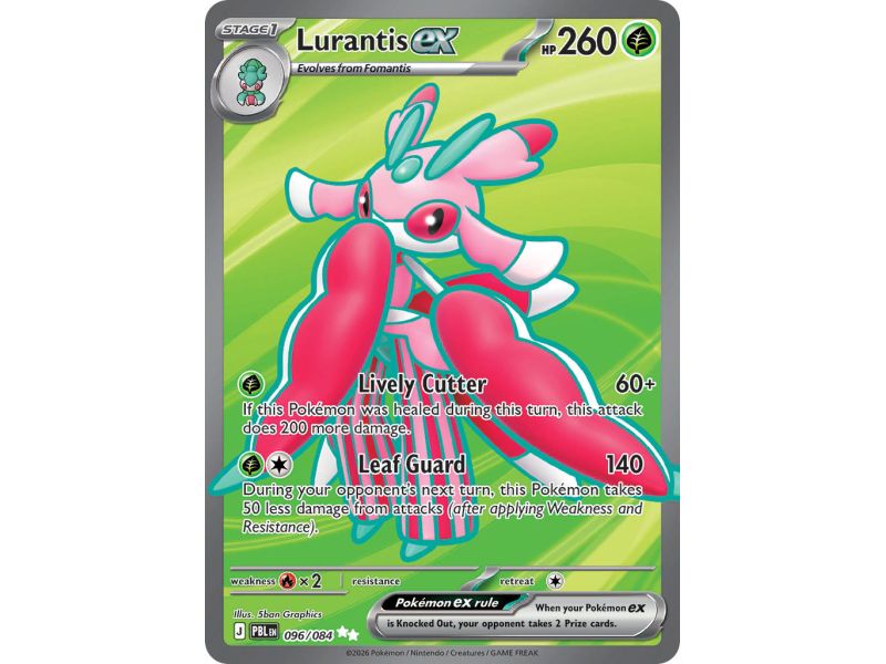 Lurantis ex