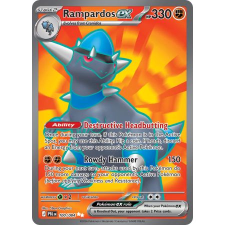 Rampardos ex