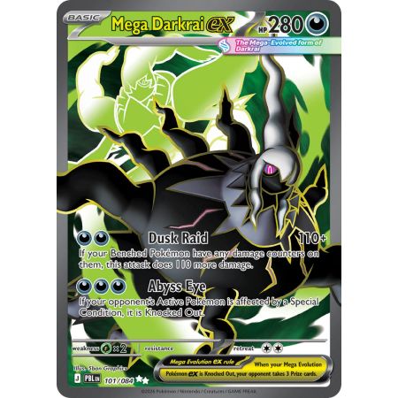 Mega Darkrai ex