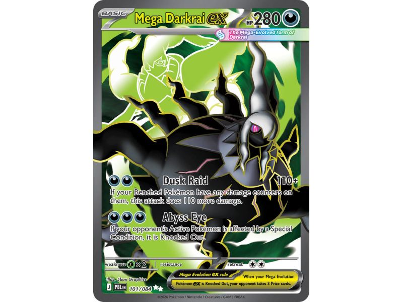 Mega Darkrai ex
