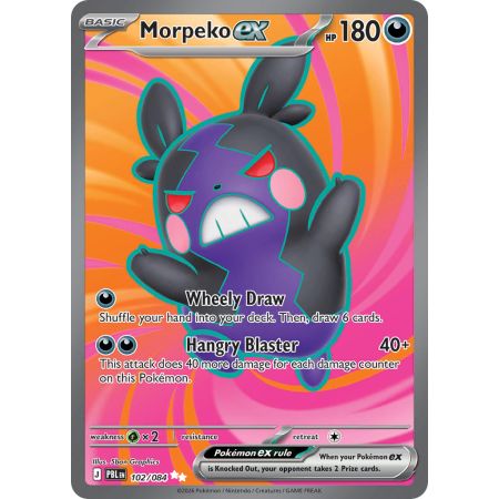 Morpeko ex