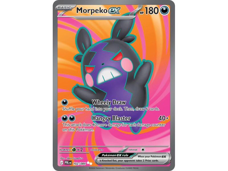Morpeko ex
