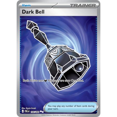 Dark Bell