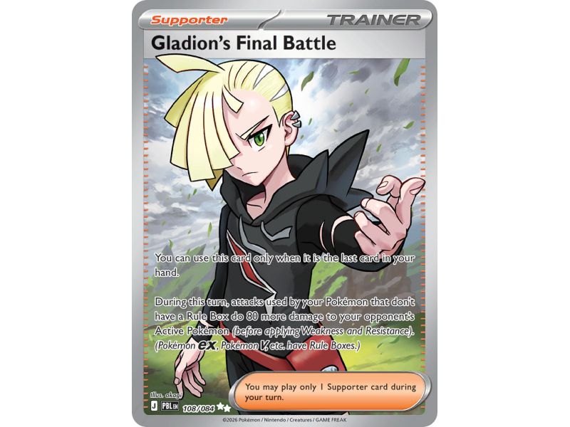 Gladion’s Final Battle