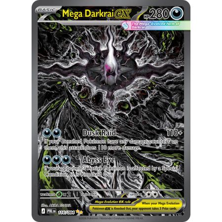 Mega Darkrai ex
