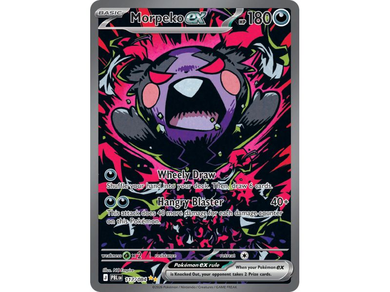 Morpeko ex