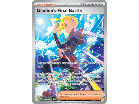 Gladion’s Final Battle