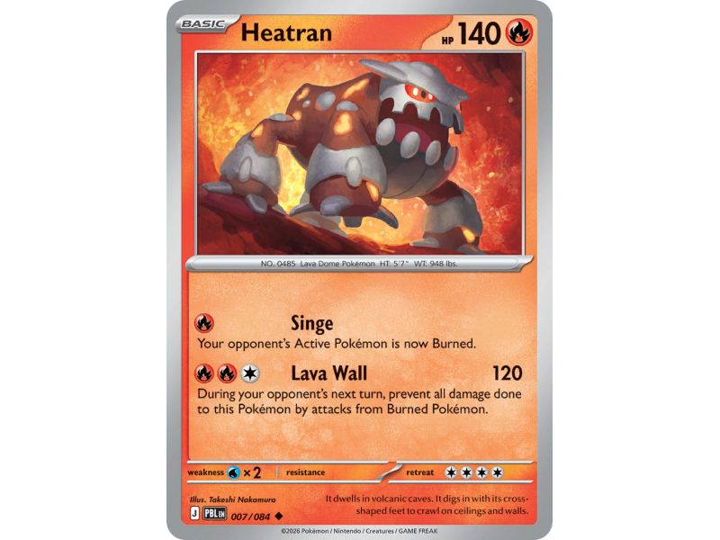 Heatran (Reverse/Holo)