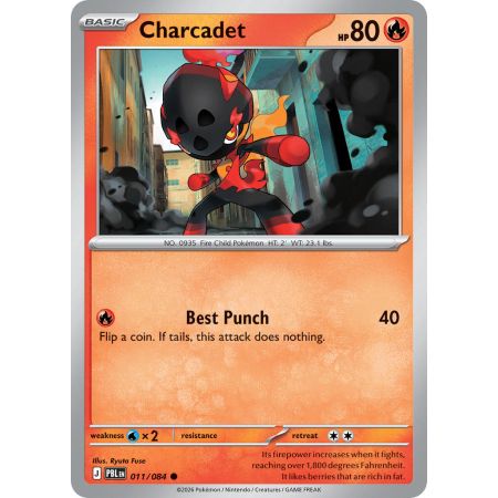Charcadet (Reverse/Holo)