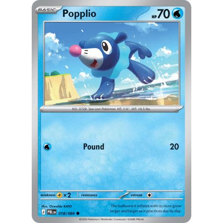 Popplio (Reverse/Holo)