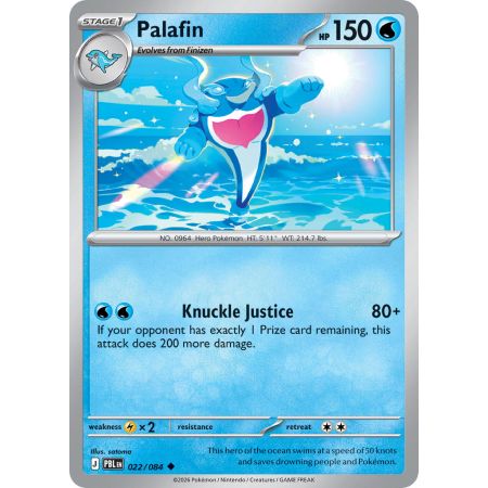 Palafin (Reverse/Holo)