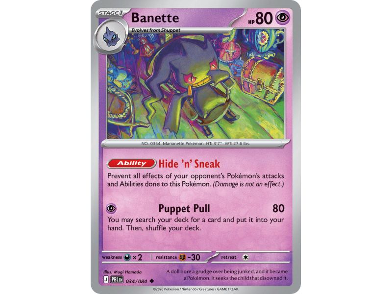 Banette (Reverse/Holo)