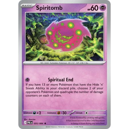 Spiritomb (Reverse/Holo)