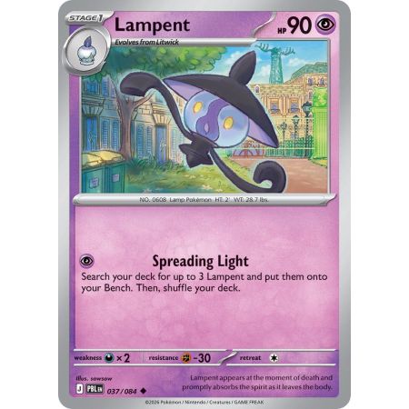 Lampent (Reverse/Holo)