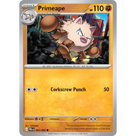 Primeape (Reverse/Holo)