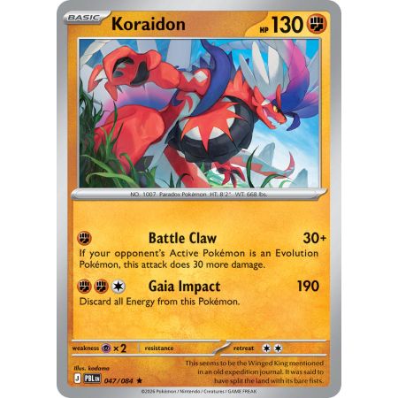 Koraidon (Reverse/Holo)