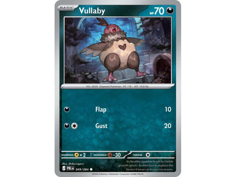 Vullaby (Reverse/Holo)