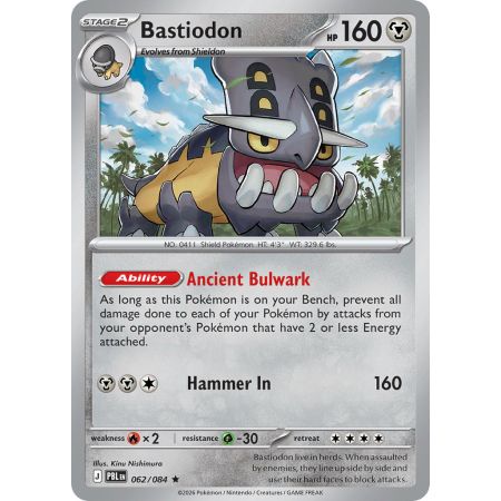 Bastiodon (Reverse/Holo)