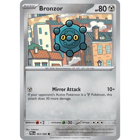 Bronzor (Reverse/Holo)