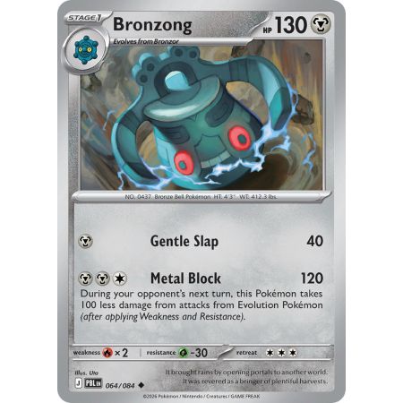 Bronzong (Reverse/Holo)