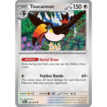 Toucannon (Reverse/Holo)