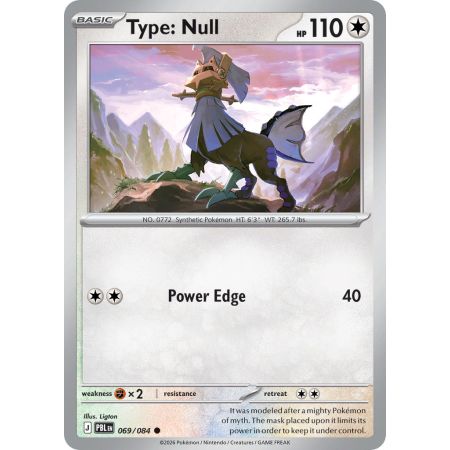 Type: Null (Reverse/Holo)